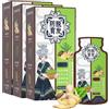 Caduola Shampoo per capelli anticaduta con estratto vegetale di zenzero, Shampoo allo zenzero per la crescita dei capelli, Oli per capelli per la crescita e lo spessore dei capelli (3 PCS)