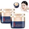 Bamideo Qingling Crema Para Arrugas,Qingling Wrinkle Removal Cream,Wrinkle Remover Cream, Polypeptide Tightening and Anti-Wrinkle Cream, Firming Anti-Aging Cream,Long Lasting Moisturizing (2pcs, 1)