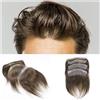 SDA287MZ Parrucca da uomo Parrucca frontale da uomo con attaccatura dei capelli #7, capelli umani castani, con anello a V, 0,06 mm, in pelle PU sottile Protesi Capelli Uomo(16x1.5cm)