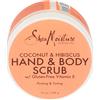 Shea Moisture SheaMoisture Coconut & Hibiscus Hand/Body Scrub, 12 Ounce by Shea Moisture