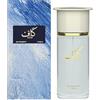 kelno Profumi Ahmed Al Maghribi Kaaf unisex 100ML Profumi Ahmed Al Maghribi