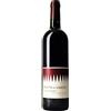 Fontodi Filetta di Lamole Chianti Classico DOCG 2022
