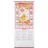 WOONEKY Calendario Annuale da Parete con Motivo Serpente Decorazione Tradizionale Cinese per Casa Ufficio e Regalo Appeso