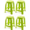 Acan Tradineur Sgabello in Plastica Made in Spagna Casa o Lavoro - 46,2 x 36,5 x 37 cm, Giallo Verdastro (4 pezzi)