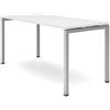 Weber Büroleben GmbH Tavolo da riunione professionale, 160 x 80 cm, NOVA U 4 - 6 Pers. Tavolo da conferenza, colore struttura: argento