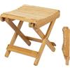 Spetebo Sgabello pieghevole in bambù naturale, rettangolare, 28 x 28 cm, in legno, pieghevole, universale, per cucina, bagno, corridoio