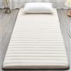 DECORN XDone Materasso futon singolo, spesso 5 cm, morbido, tatami giapponese, portatile, arrotolabile, letto pieghevole, per casa e campeggio (colore: crema, 90 x 190 cm)