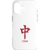 Bestees Men Woman's Social Club Pung Cho Custodia per iPhone 16 Mahjong Lovers Crak Red Dragon Simbolo Piastrelle Dots Bam Kung