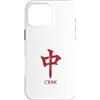 Bestees Men Woman's Social Club Pung Cho Custodia per iPhone 16 Pro Max Mahjong Lovers Crak Red Dragon Simbolo Piastrelle Dots Bam Kung