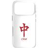 Bestees Men Woman's Social Club Pung Cho Custodia per iPhone 17 Pro Mahjong Lovers Crak Red Dragon Simbolo Piastrelle Dots Bam Kung