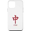 Bestees Men Woman's Social Club Pung Cho Custodia per iPhone 12 mini Mahjong Lovers Crak Red Dragon Simbolo Piastrelle Dots Bam Kung