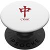 Bestees Men Woman's Social Club Pung Cho Mahjong Lovers Crak Red Dragon Simbolo Piastrelle Dots Bam Kung PopSockets PopGrip Adesivo