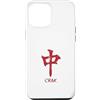 Bestees Men Woman's Social Club Pung Cho Custodia per iPhone 12 Pro Max Mahjong Lovers Crak Red Dragon Simbolo Piastrelle Dots Bam Kung