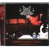 Imports De Profundis Clamavi Ad Te Domine
