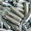 Umarex 10 Pezzi Bombolette CO2 Bomboletta per Softair GAS Ricarica Pistola 12 Grammi