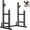SPORTNOW Supporto Bilanciere Design a Doppio, Squat Rack Altezza Regolabile con Portadischi e Barre di Supporto, Rack Bilanciere Multifunzione per Palestra Casa Ufficio, Max 300 KG, Nero