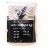 Pallini JS-Tactical 1 kg - 0.23 da Soft Air 4348 Pallini 6MM Prima QUALITA' Massima PRECISIONE