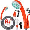 YRHome Doccia da Campeggio con Batteria Ricaricabile Doccia Esterna 2m Tubo Doccia Doccia per Cani Pompa Acqua con Doccetta Pompa Sommergibile Cavo USB per Giardino Campeggio Viaggi
