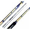 Generico Canna Seppia Calamaro 2.40Mt Kaiman Pesca Totanara Barca Seppie Calamari