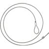 SUPVOX Corda in Acciaio per Canestro da Basket, Resistente alla Pressione, Fibbia in Alluminio, 180cm, Adatta per Ambienti Indoor e Outdoor