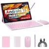 IWEGGO Tablet Android 15, 10 pollici 18 GB RAM+128 GB ROM/2 TB tablet espandibile, processore quad-core da 2,0 GHz, touch screen HD 1280 x 800, 5G WiFi6 BT 5.0, tablet 2 in 1 con custodia per tastiera