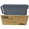 COCADEEX Cartuccia di manutenzione S210115 | Compatibile con SureColor T3700, T3770, T5700, T5770, T7700, T7770, P6500, P8500, P6570, P8570, C13S210115
