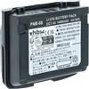 vhbw batteria compatibile con Vertex Yaesu VX-6E, VX-6, VX-7E, VX-5RS, VX-7R, VX-5E, VX-6R, VX-5R radio (1400mAh, 7,4V, Li-Ion)