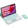 HLTOOP Custodia con Tastiera per Lenovo Tab M11 11 Pollici, Tastiera Bluetooth Retroilluminata 7 Coolor con Touchpad, Cover Posteriore in TPU Morbido, Mouse Bluetooth,Verde