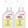 Vape Derm Family Active Lozione Antipuntura Contro Zanzare e Zecche a Base di Icaridina Spray 150 ml Uso Per Adulti e Bambini Efficace e Delicato (2 Unità)