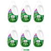Beni Culinari Sweet Home Detersivo Liquido Per Bucato Muschio Bianco - Detersivo Liquido Detersivo 40 lavaggi - 2000 ml + portachiavi Beni Culinari