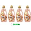 Beni Culinari 4 x Alba Ammorbidente Argan e narciso, ammorbidente, 33 lavaggi, 1850 ml + portachiavi Beni Culinari