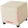 ILiemao Coprisgabello Elasticizzati Footstool Covers, Copri Pouf Ottomano, Velluto Jacquard, Fondo Elastico Lavabile, Personalizzabile, Copertura Protettiva per Poggiapiedi Quadrato(1991,30 x 30 cm 12 x 12 in
