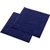 WohnDirect Set di tappetini da bagno, 2 pezzi, blu scuro, 45 x 45 cm, antiscivolo e lavabile, tappetino da bagno, tappetino per WC