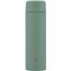 Zojirushi SM-ZB48-GM - Borraccia senza cuciture, 480 ml, con vite, tazza in acciaio inox, verde opaco, rondella integrata, facile da pulire, solo 2 pezzi