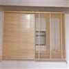 Generic Tende Veneziane in Legno, 60cm 70cm 80cm 100cm 115cm 120cm 140cm 155cm, Veneziane da Interno Tende Veneziana Legno Lamelle da 25mm Privacy Protezione Solare Persiane per Casa Ufficio(Beige)