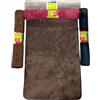 Generico Tappeto Magico (color Marrone) Super Assorbente Antiscivolo, Lavabile in Lavatrice, eleganza che protegge, comfort e sicurezza, Made in Italy (50 x 65)