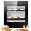 Generico Professional Proofing Chamber 70L, Stainless Steel, Digital Control, for Bakeries, Restaurants, Pizzerias and Craft Production