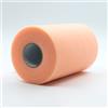 CaiiBtntgb 91m x 15 cm! Tessuto in rotolo di tulle per decorazioni artigianali Tutu Matrimoni Costumi Gonne Feste Regalo Fiocco baby shower, Molti colori disponibili. (Arancio chiaro)