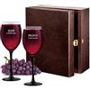 Maverton 2 Calici da vino Onyx - 330 ml - in vetro - ideali per vino rosso e bianco - incisione personalizzata - regalo di matrimonio unico pensiero indimenticabile per la coppia - la ragione