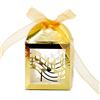 GIVBRO Scatole per caramelle in stile musicale, scatole regalo per bomboniere di nozze, scatole per biscotti per feste di compleanno, dorate, 50 pezzi