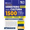 Nld Concorsi Concorso Ministero della Cultura 1500 assistenti alla vigilanza. Manuale di teoria e quiz per la preparazione al concorso. Con espansione online
