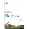 PERSPORT. QUADERNI DI FORMAZIONE SPORTIV La pallavolo. Allenare educando