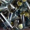 PosaClima POZZETTO A MOLLA OTTONE NICHELATO Ø 8 MM Pozzetto antipolvere in ottone nichelato con molla di ritorno per catenacci, aste di chiusura, paletti di serramenti e infissi in legno, alluminio, PVC, Ferro