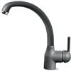 Elleci Mix Po Miscelatore Monocomando con Canna Girevole, Titanium 73, 21.5x10x26.5 cm