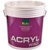 Paulin Idropittura murale idrorepellente Acrylwall bianco 1 litro
