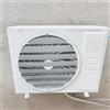 Generico Deflettore anti-diretta condizionatore d'aria in acciaio inox, AC unità Esterne Copertura di Sfiato, Griglia di ventilazione per l'aria di scarico con lame mobili (Diametro 53 cm(φ20.9inch))