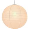 Hytsoeee Lanterna di carta bianca rotonda grande da 55 cm, moderna e minimalista in carta di riso e telaio in filo di acciaio, montaggio a soffitto, luce soffusa, aspetto costoso, compatibile con