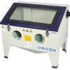 SOGI S-72 Sabbiatrice portatile professionale - 155 L - cabina di sabbiatura 750x500x300 mm - con accessori