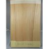 Affilautensili Manzanese 10 FOGLI DI IMPIALLACCIATURA DI LEGNO NAT. PER L'INTARSIO DI NOCE BIONDO 280 mm X 180 mm X 0,6 mm