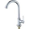 SPORTARC Rubinetto solo acqua fredda Rubinetti per lavello da cucina con beccuccio girevole a per 360 ° senza piombo maniglia singola in acciaio rubinetto per montaggio a ponte per cucina all'aperto giardino